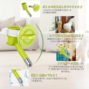 Pet Water Dispenser, Automatic Dogs Cats Feeder No Drip Fountain Bottle Head Anti Leaking Hanging Drinking Nozzle (Green)