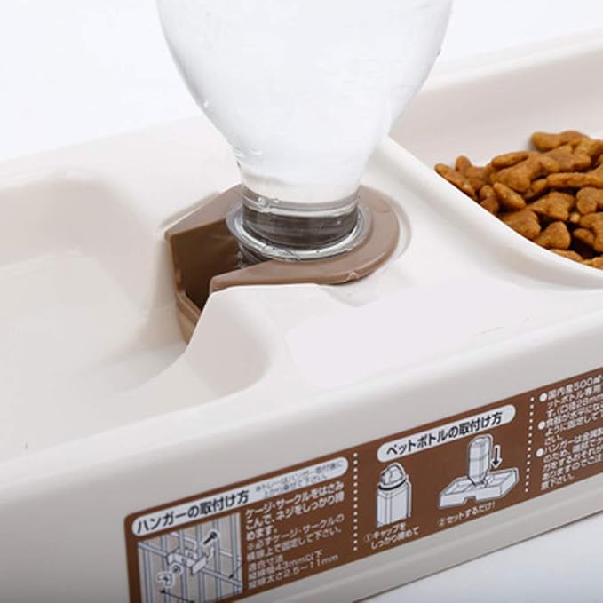 Cat Dog Feeding Food Drinker Pet Dog Food Automatic Feeder Feeding Device Water Feeder Alice Portable