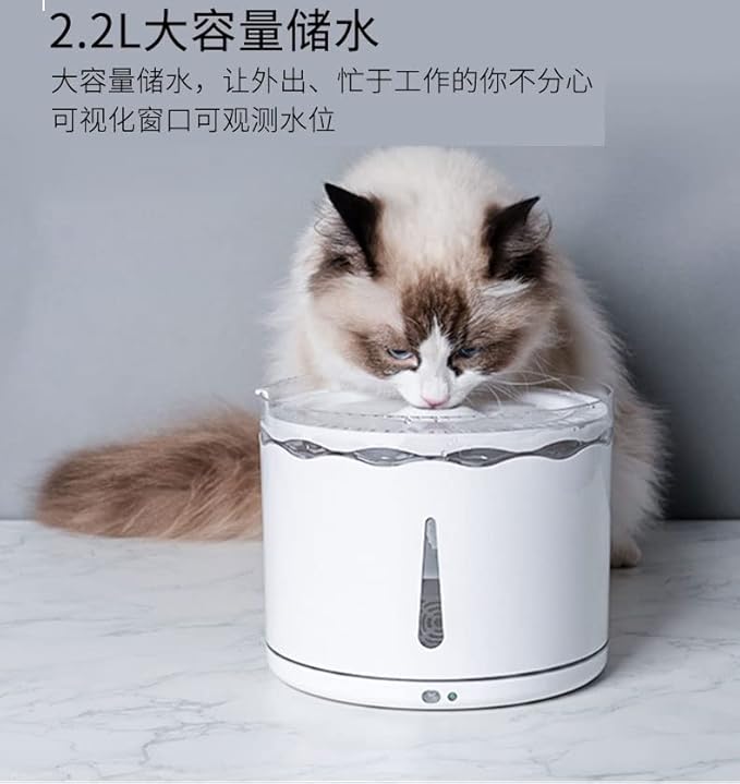 Liusj JUnst Pet cat Water Dispenser Universal Petal Waterer for Cats and Dogs Automatic Circulation Silent Waterer,for Small and Medium Sized Pets
