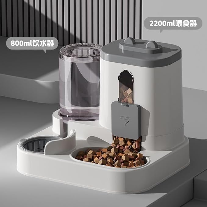 New Automatic Cat Feeder Dog Bowl Pet Bowl Cat Basin 2-in-1 Water Dispenser Cat Bowl Pet Supplies Cross-Border