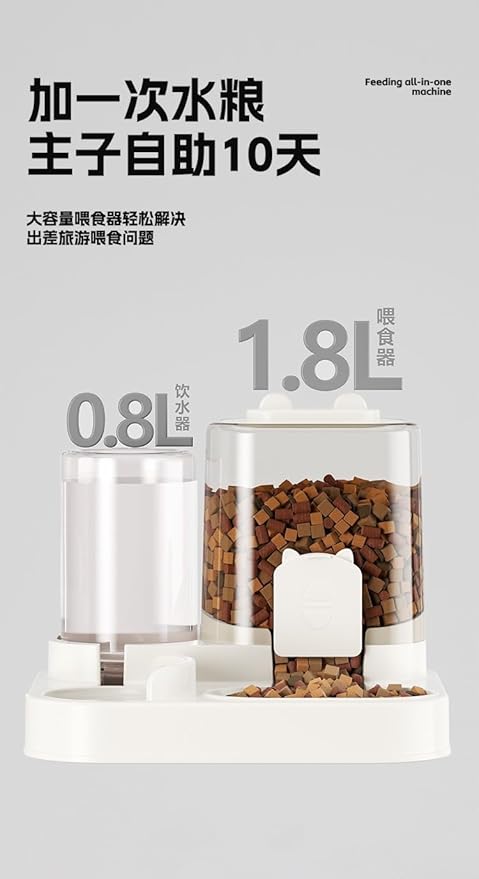 Cat Water Dispenser, Automatic cat Food Feeder, All-in-one Water Feeder, cat Drinking Water Circulation pet Water Dispenser