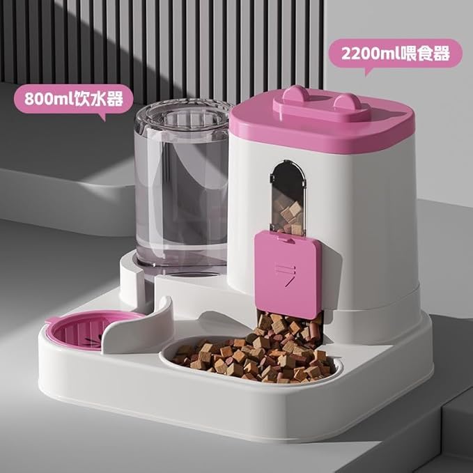 New Automatic Cat Feeder Dog Bowl Pet Bowl Cat Basin 2-in-1 Water Dispenser Cat Bowl Pet Supplies Cross-Border