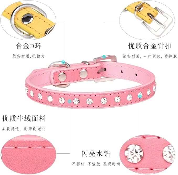 Serijoars Puppy Dog Collar with Crystal Diamond Colorful Bling Girl Puppy Small Dog Cat Collars (S, Black)