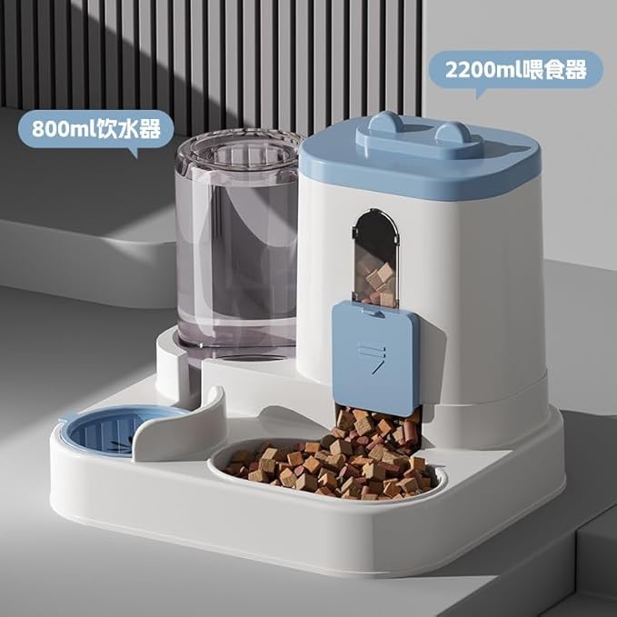 New Automatic Cat Feeder Dog Bowl Pet Bowl Cat Basin 2-in-1 Water Dispenser Cat Bowl Pet Supplies Cross-Border
