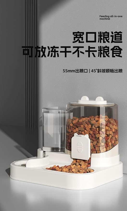 Cat Water Dispenser, Automatic cat Food Feeder, All-in-one Water Feeder, cat Drinking Water Circulation pet Water Dispenser