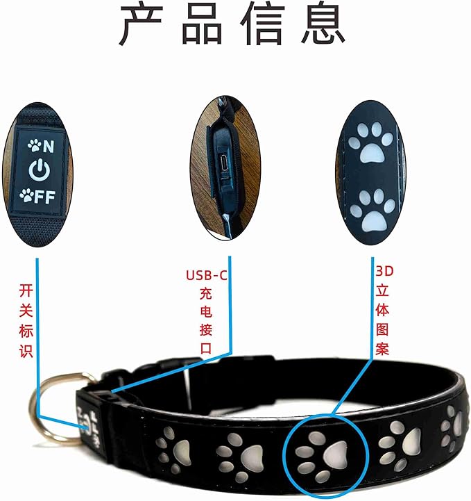 Personalized Flashing USB-C led Light up Dog Collar with Airtag Holder, Waterproof,15 Modes Changing (RED PRO, L(15.7-19.7"))
