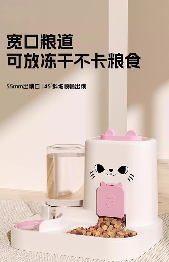 Automatic Water and Food Dispenser for Pets, Cats, and Dogs.Dry and Wet Separation, Automatic Addition