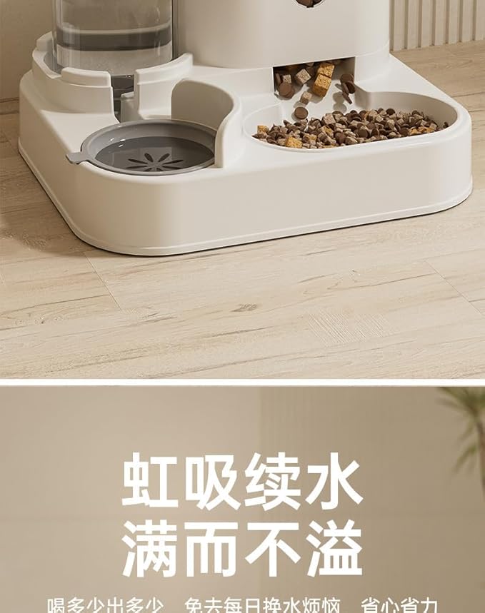 New Automatic Cat Feeder Dog Bowl Pet Bowl Cat Basin 2-in-1 Water Dispenser Cat Bowl Pet Supplies Cross-Border