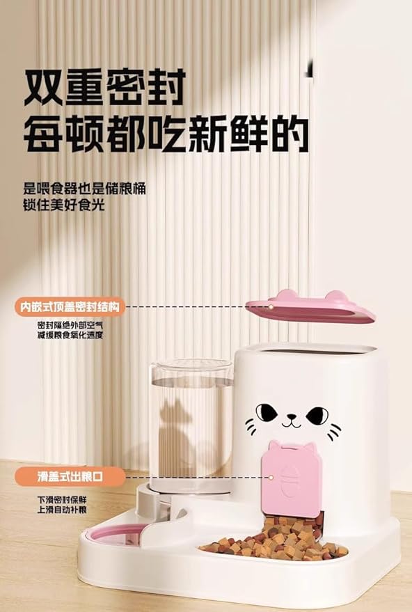 Automatic Water and Food Dispenser for Pets, Cats, and Dogs.Dry and Wet Separation, Automatic Addition