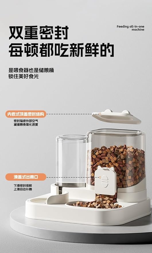 Cat Water Dispenser, Automatic cat Food Feeder, All-in-one Water Feeder, cat Drinking Water Circulation pet Water Dispenser