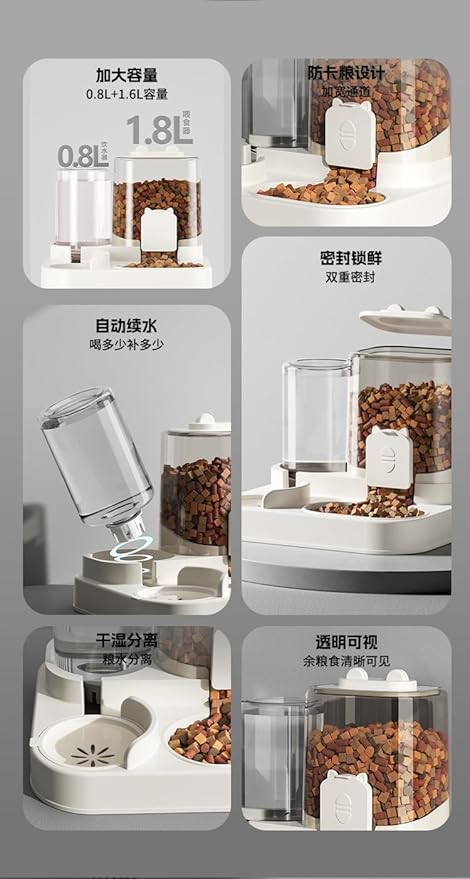 Cat Water Dispenser, Automatic cat Food Feeder, All-in-one Water Feeder, cat Drinking Water Circulation pet Water Dispenser