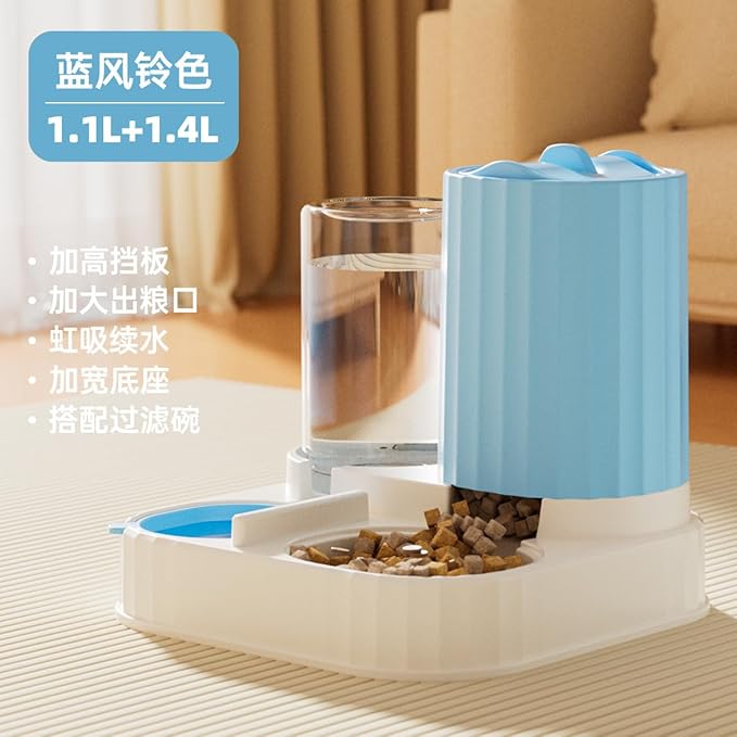 New Automatic Cat Feeder Dog Bowl Pet Bowl Cat Basin 2-in-1 Water Dispenser Cat Bowl Pet Supplies Cross-Border