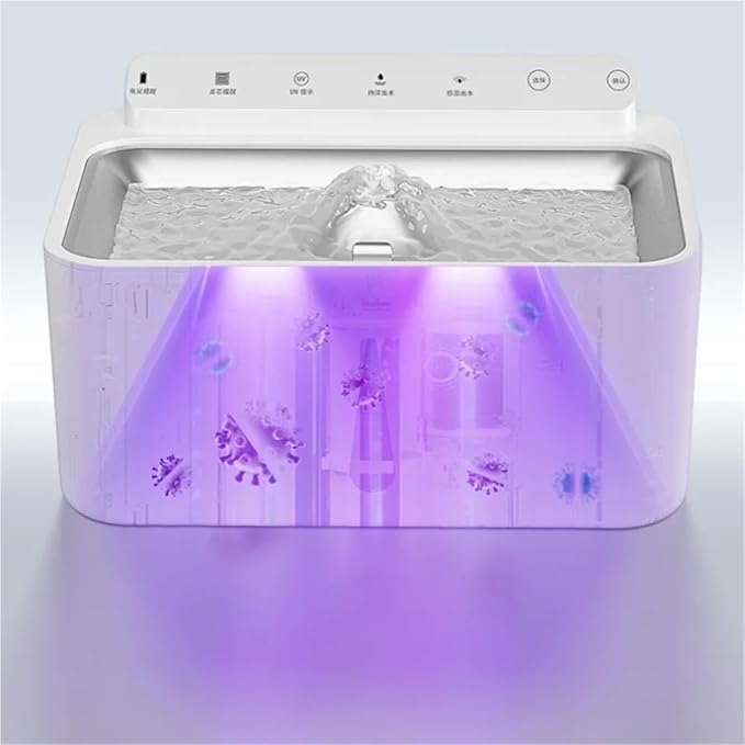 5L Wireless Sensor Pet Water Dispenser, Multi-Cycle Live Water Filter Automatic Silent Smart Water Feeder for Cats Dogs