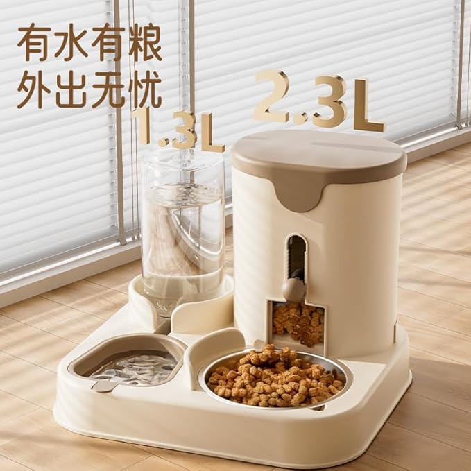 Pet Feeder, cat and Dog Food Bowl, pet Feeding and Drinking All-in-one Machine.