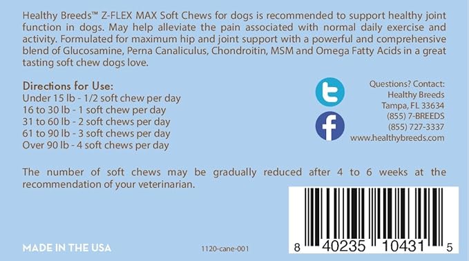 Healthy Breeds Cane Corso Z-Flex Max Hip and Joint Soft Chews 50 Count