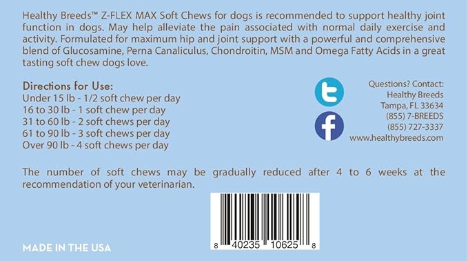 Healthy Breeds Dogue de Bordeaux Z-Flex Max Hip and Joint Soft Chews 50 Count