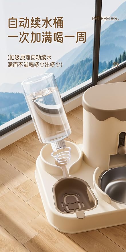 Pet Feeder, cat and Dog Food Bowl, pet Feeding and Drinking All-in-one Machine.