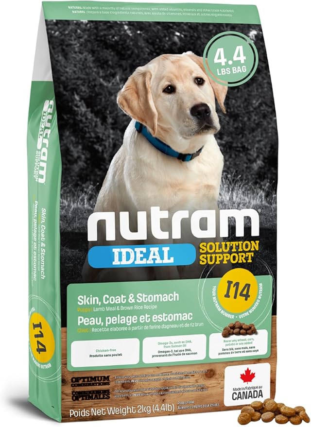 I14 Puppy Dog Food with Lamb & Brown Rice - Skin, Coat & Sensitive Stomach Dog Food with Pumpkin, Omega-3 Rich Salmon Oil & Flaxseed for Shiny Coat & Immunity - Chicken Free Puppy Food (4.4 lb)