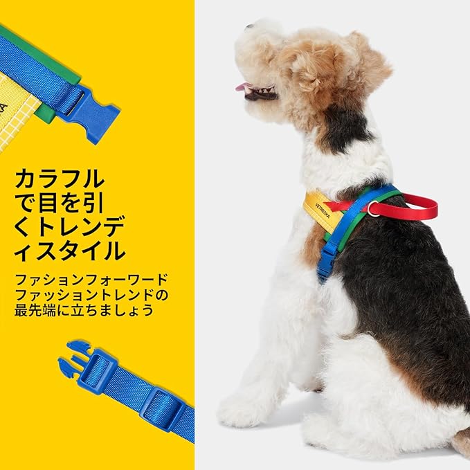 VETRESKA MoMA Dog Harness and Leash Set, Easy Walk Dog Harness for Small Medium Dogs, No Pull Puppy Harness for Walking and Training, Adjustable, Take Control & Anti-Twist Pet Lead Combo(Yellow, XS)