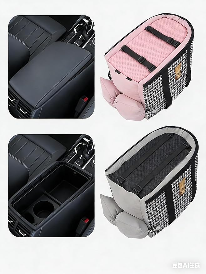 Center Console Dog Car Seat- Portable Pet Travel Bag with Safety Tethers and Removable Cooling Mat, Suitable for Small dags.