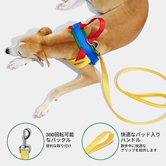 VETRESKA MoMA Dog Harness and Leash Set, Easy Walk Dog Harness for Small Medium Dogs, No Pull Puppy Harness for Walking and Training, Adjustable, Take Control & Anti-Twist Pet Lead Combo(Yellow, XS)