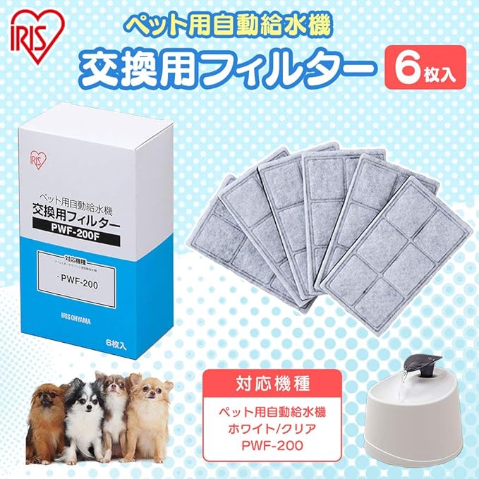 Pet Automatic Drinking Machine