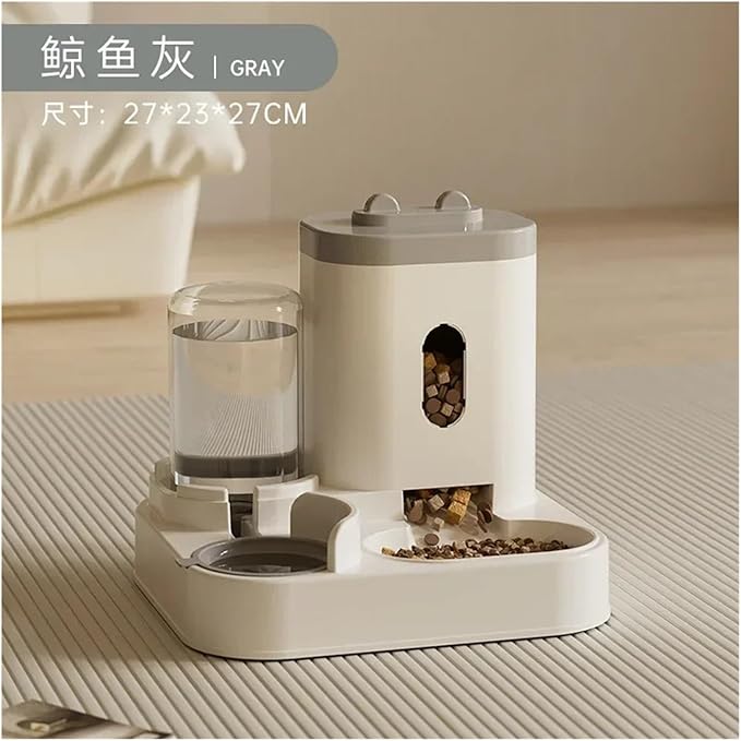Automatic Pet Feeder and Water Fountain Combo - Large Capacity Dog and Cat Food Dispenser with Storage Container(C)