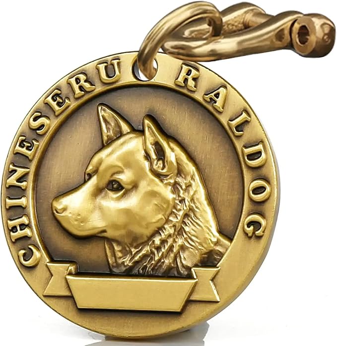 Vintage Pure Copper Pet ID Tags,Personalized Dog Tags,Three-Dimensional Relief Pet Pattern,Lettering on The Front and Back,Custom Pet Tags (B13-Chinese Rural Dog)