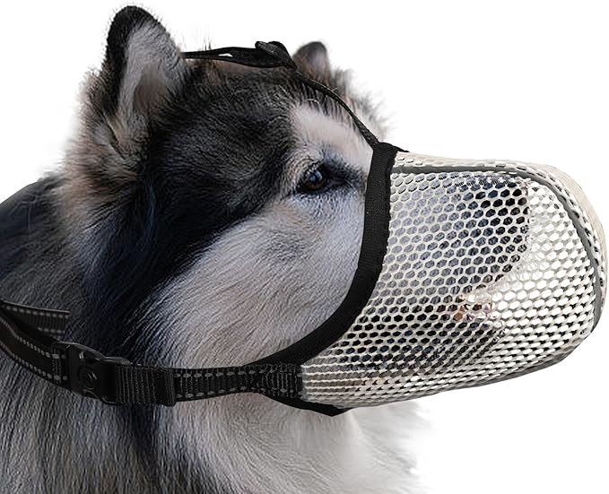 Dog Muzzle, Breathable Soft for Extra Large Dogs to Anti & Prevent Barking Biting Chewing, Reflective & Adjustable Basket Muzzle with Air Mesh for German Shepherd Beige XXL