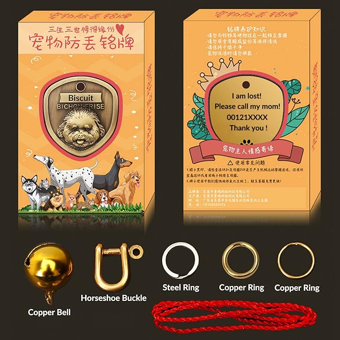 Vintage Pure Copper Pet ID Tags,Personalized Dog Tags,Three-Dimensional Relief Pet Pattern,Lettering on The Front and Back,Custom Pet Tags (A20-Bichon Frise)