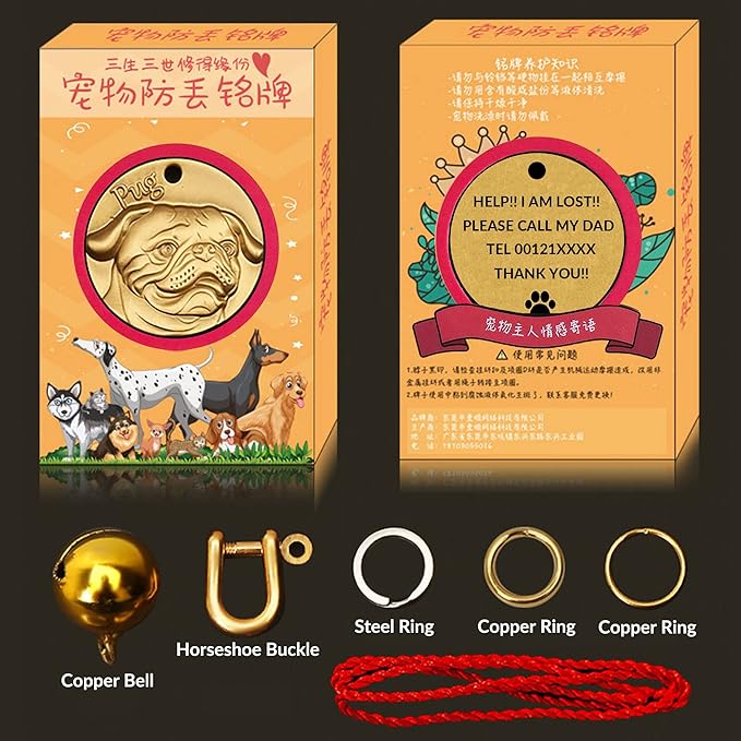 Vintage Pure Copper Pet ID Tags,Personalized Dog Tags,Three-Dimensional Relief Pattern,Lettering on The Front and Back,Custom Tags (C08-Pug)