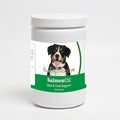 Healthy Breeds Entlebucher Mountain Dog Salmon Oil Soft Chews 120 Count