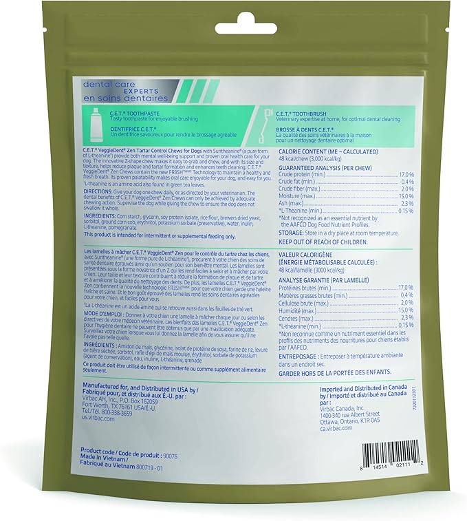Virbac C.E.T. VEGGIEDENT Zen Tartar Control Chews for Dogs - Small