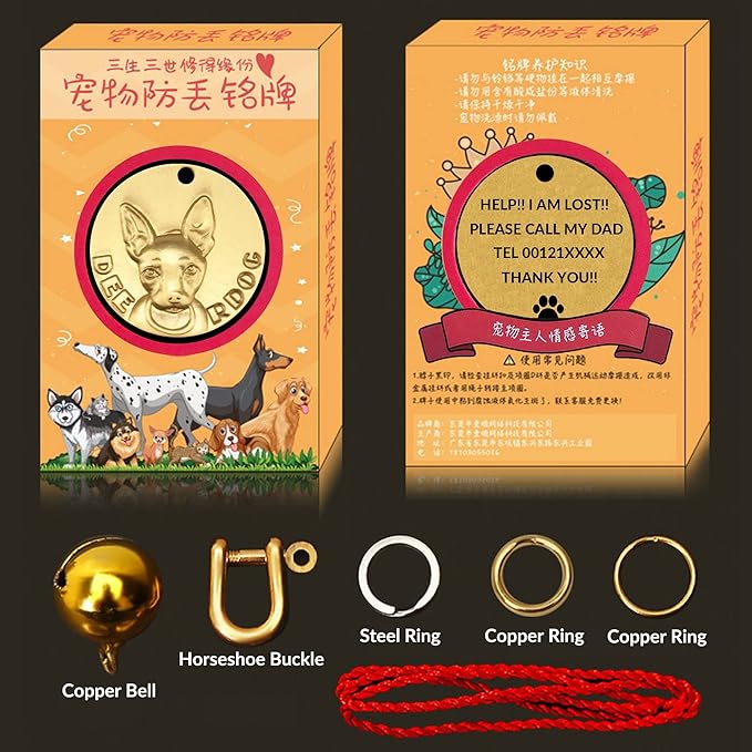 Vintage Pure Copper Pet ID Tags,Personalized Dog Tags,Three-Dimensional Relief Pet Pattern,Lettering on The Front and Back,Custom Pet Tags (C05-Deerdog)