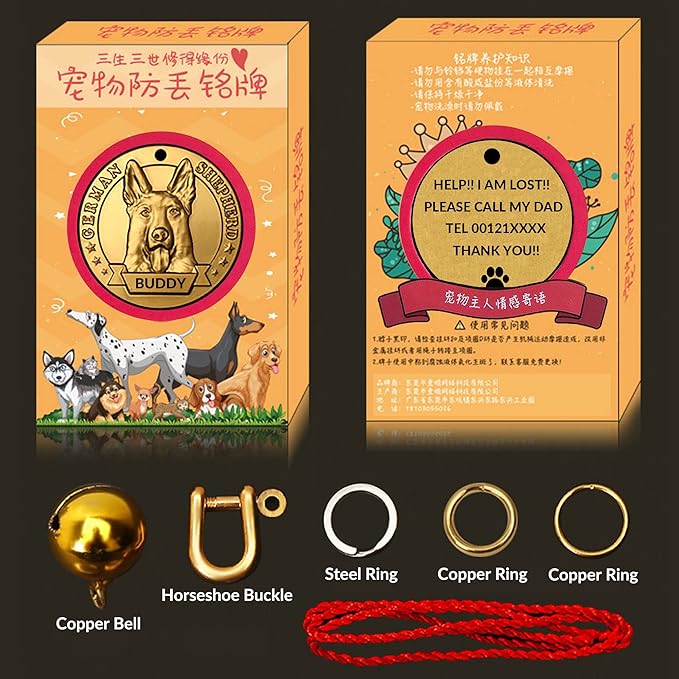 Vintage Pure Copper Pet ID Tags,Personalized Dog Tags,Three-Dimensional Relief Pattern,Lettering on The Front and Back,Custom Tags (B12-German Shepherd)