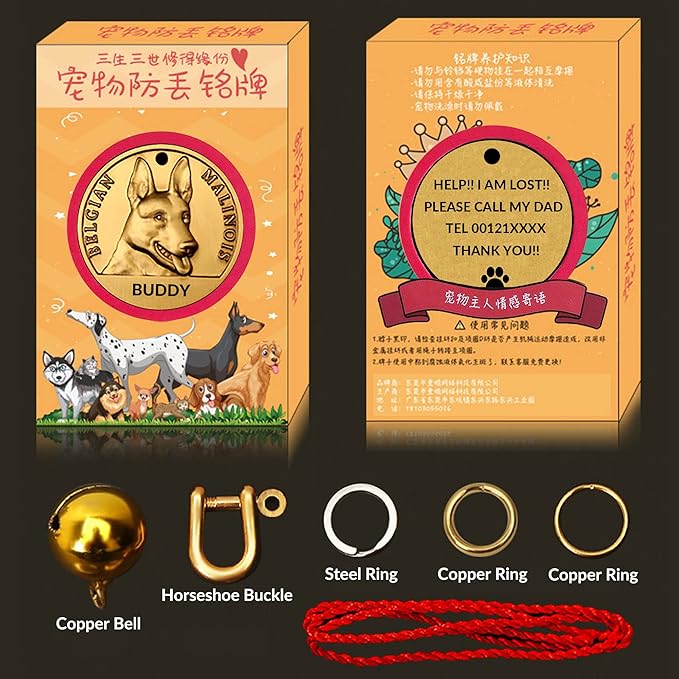 Vintage Pure Copper Pet ID Tags,Personalized Dog Tags,Three-Dimensional Relief Pet Pattern,Lettering on The Front and Back,Custom Pet Tags (B02-Belgian Malinois)
