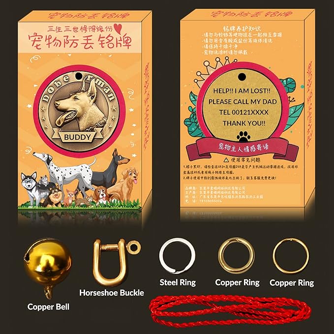 Vintage Pure Copper Pet ID Tags,Personalized Dog Tags,Three-Dimensional Relief Pet Pattern,Lettering on The Front & Back,Custom Pet Tags (B05-Doberman Pinscher)