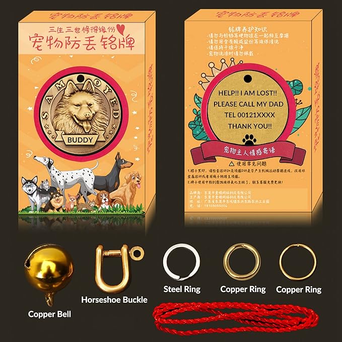 Vintage Pure Copper Pet ID Tags,Personalized Dog Tags,Three-Dimensional Relief Pet Pattern,Lettering on The Front and Back,Custom Pet Tags (B09-Samoyed)