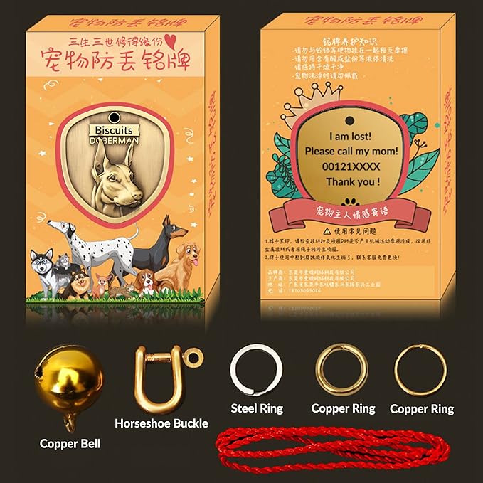 Vintage Pure Copper Personalized Dog Tags, Three-Dimensional Relief Pet Pattern, Custom Pet Tags (A05-Doberman)
