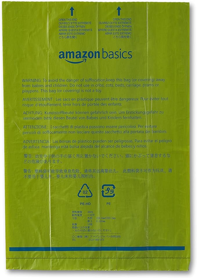AmazonBasics Enhanced Dog Waste Bag with Dispenser and Leash Clip - 540 Count, Talcum Powder
