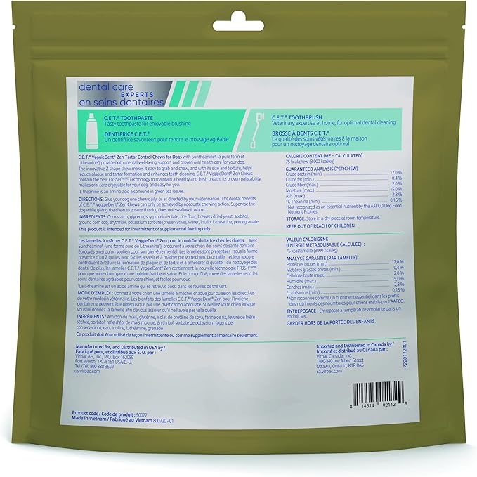 Virbac C.E.T. VEGGIEDENT Zen Tartar Control Chews for Dogs - Medium