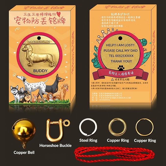 Vintage Pure Copper Pet ID Tags,Personalized Dog Tags,Three-Dimensional Relief Pet Pattern,Lettering on The Front and Back,Custom Pet Tags (B36-Dachshund)