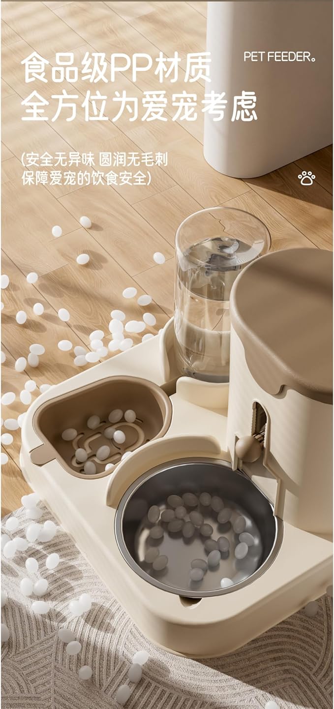 Pet Feeder, cat and Dog Food Bowl, pet Feeding and Drinking All-in-one Machine.