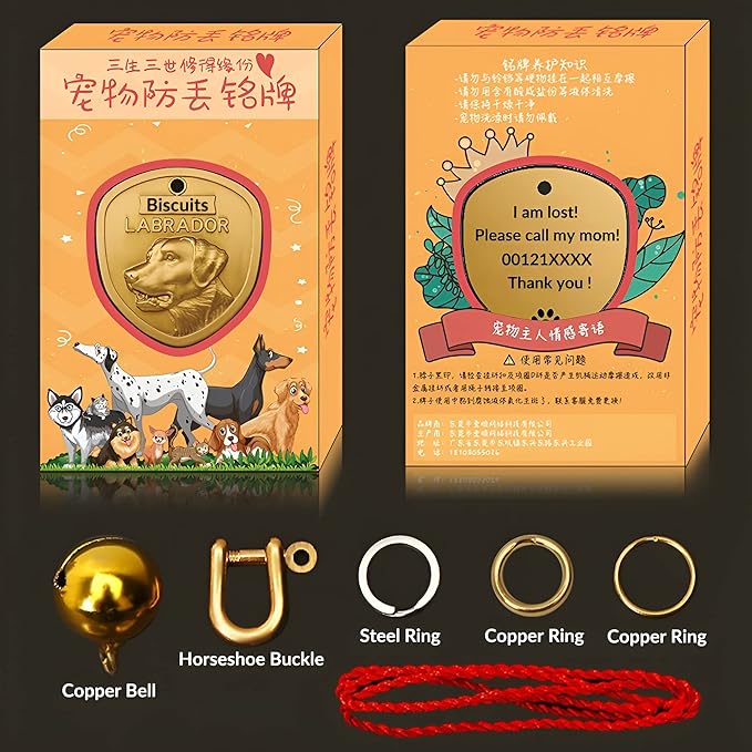 Vintage Pure Copper Personalized Dog Tags, Three-Dimensional Relief Pet Pattern, Custom Pet Tags (A04-Labrador)
