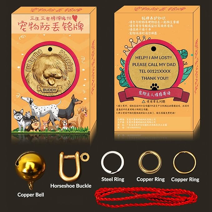 Vintage Pure Copper Pet ID Tags,Personalized Dog Tags,Three-Dimensional Relief Pet Pattern,Lettering on The Front and Back,Custom Pet Tags (B30-Old Sheepdog Dog)
