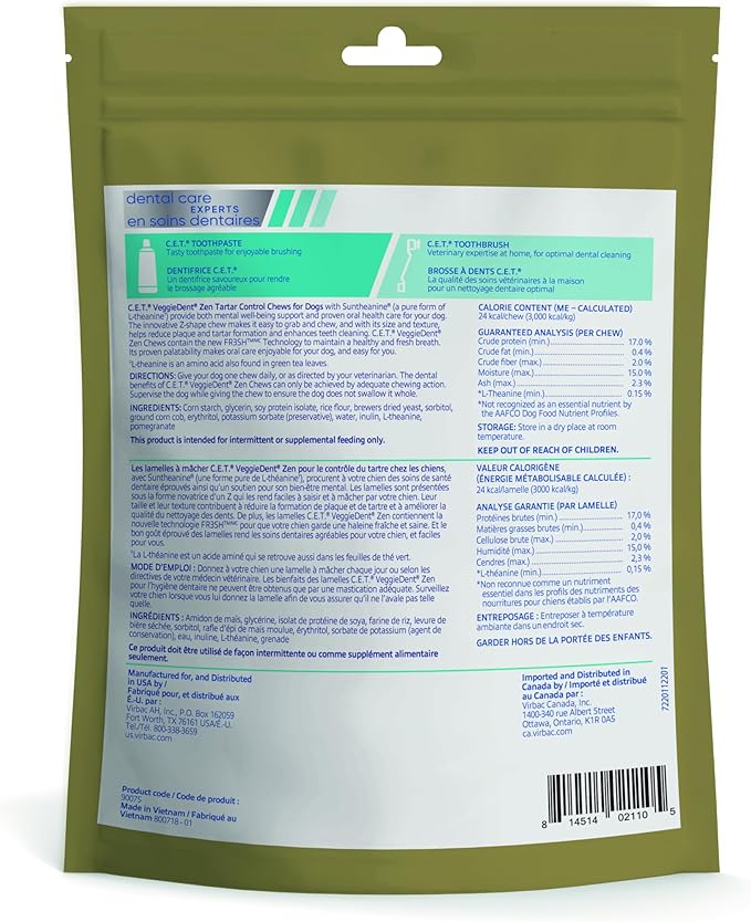 Virbac C.E.T. VEGGIEDENT Zen Tartar Control Chews for Dogs - Extra Small